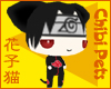 [ITACHI]
