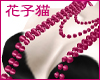 Love PINK Necklace
