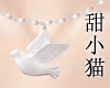 TXM White Dove Necklace
