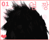 {R] Ulzzang hair -base ~