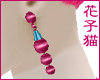 Love PinK+ Earring