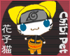 chibi*NARUTO*Neko