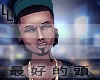 http://userimages03-akm.imvu.com/productdata/images_bad7e9cc2336ede37bc8bb83f7d7d5c3.gif