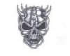 Product Image for Skull