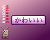 (BS) KAWAII Sticker