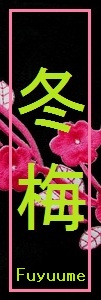 sticker_1420031_42379679