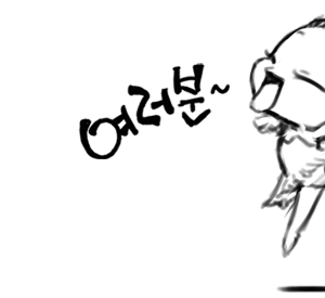 sticker_14545215_44228473