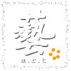 sticker_2198739_15251547
