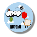 sticker_2178366_45159142