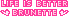 sticker_2050617_47030416