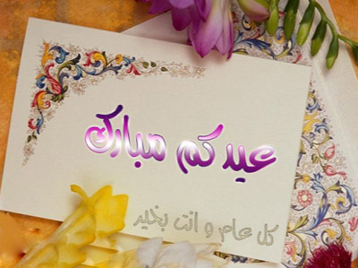 sticker_25613193_42623459