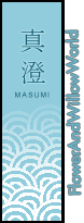 sticker_14873154_44719501