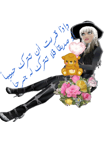 sticker_2175143_44469448