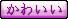 sticker_33177951_47570663
