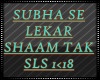 IID. SUBHA SE LEKAR S