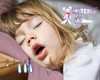 Sleep 20Pose+Sound M/F