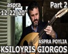 Aspra Poylia Part 2