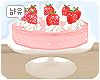 🍘 Yum Cake