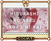 `C™ Higurashi Kai.