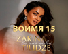 Zarina Tilidze - Vo imya
