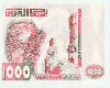 Money dz