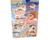 Shincan 23