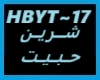 Sherine-Habayt