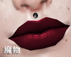 ✘Allie Lips -Purple