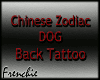 F. Chinese Dog Tattoo