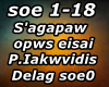 S'agapaw opws eisai