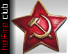 HFC Soviet Star