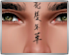 Face Ink Kanji