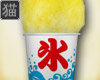 JK Kakigoori ice Lemon