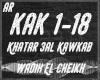 Wadih- Khatar 3al Kawkab