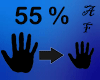 (AF) Hand Scaler 55% M/F