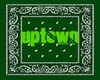 UPTOWN GREEN FLAG VOL 2
