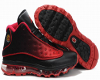 Jordan Airmax13 red/blk