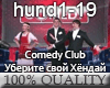 Comedy Club - Hyundai