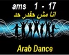 Arab Music Remix