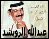 Ma_Agool