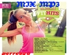 Mix Mp3  FIT HITS