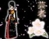 Hatsumomo Dragon Kimono