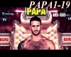 DJ Aron ft. Beth  - PAPA