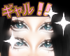 gyaru eyes!!!!! (brown)