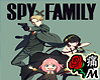 蝶 Spy Family v1 Cutout