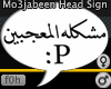 f0h Mo3jabeen Head Sign