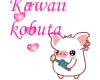 kawaii kobuta3