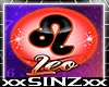 ISI Leo Shorts Zodiac
