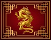 Chinese New Year Rug 1
