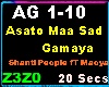 Asato Maa Sad Gamaya